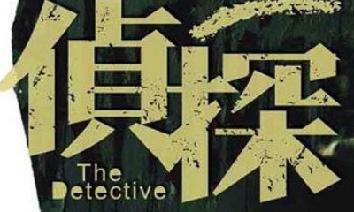 婚外情调查：探寻真相需合法合规